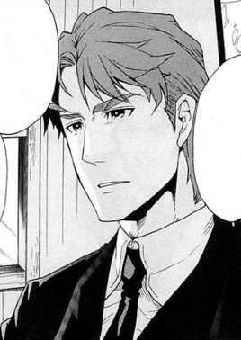 Younger Yukitaka