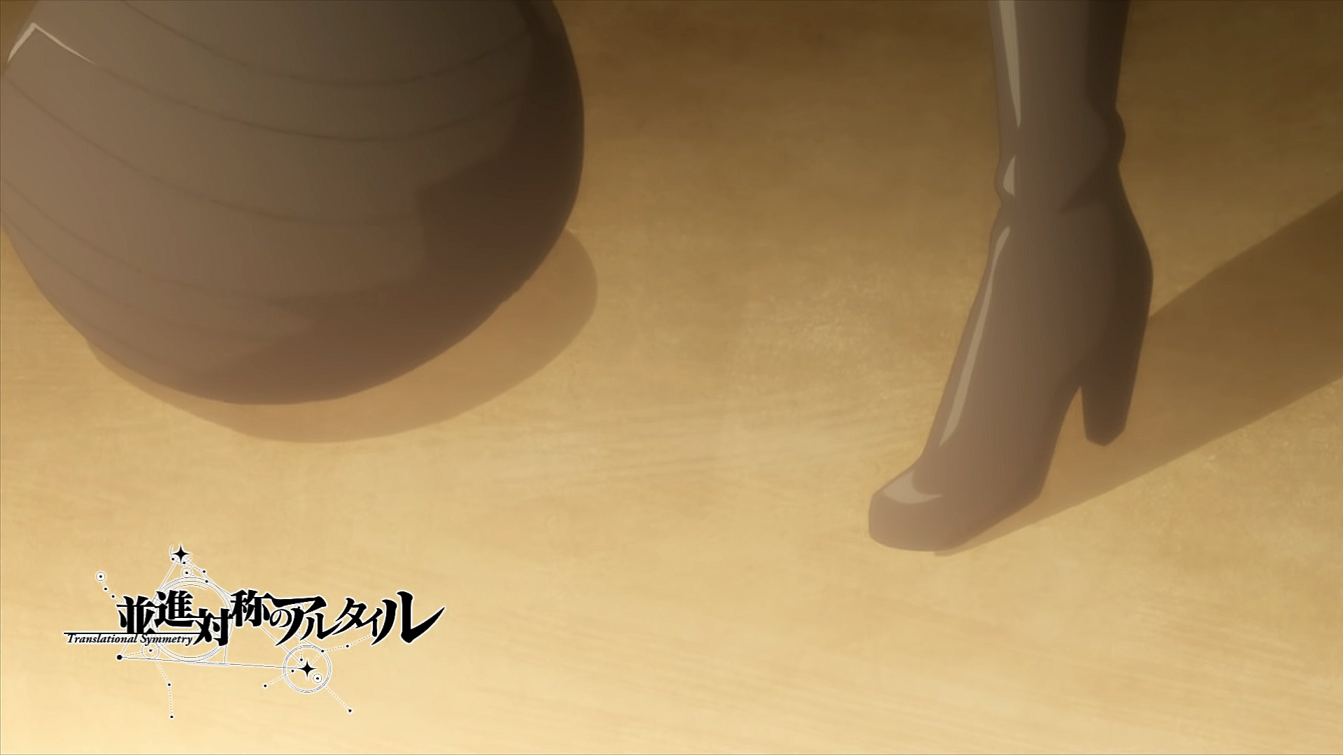 Episode 18 Altair Of The Translational Symmetry Translational Symmetry Steins Gate Wiki Fandom Episode 18 Altair Of The Translational Symmetry Translational Symmetry Steins Gate Wiki Fandom