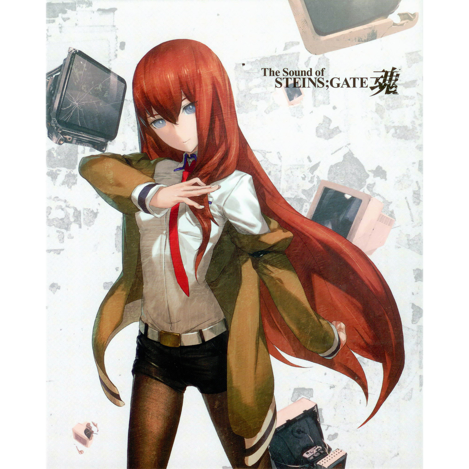 The Sound Of Steins Gate Complete Steins Gate Wiki Fandom