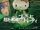 STEINS;GATE×Sanrio Characters: Chance Encounter of the Goldig Party