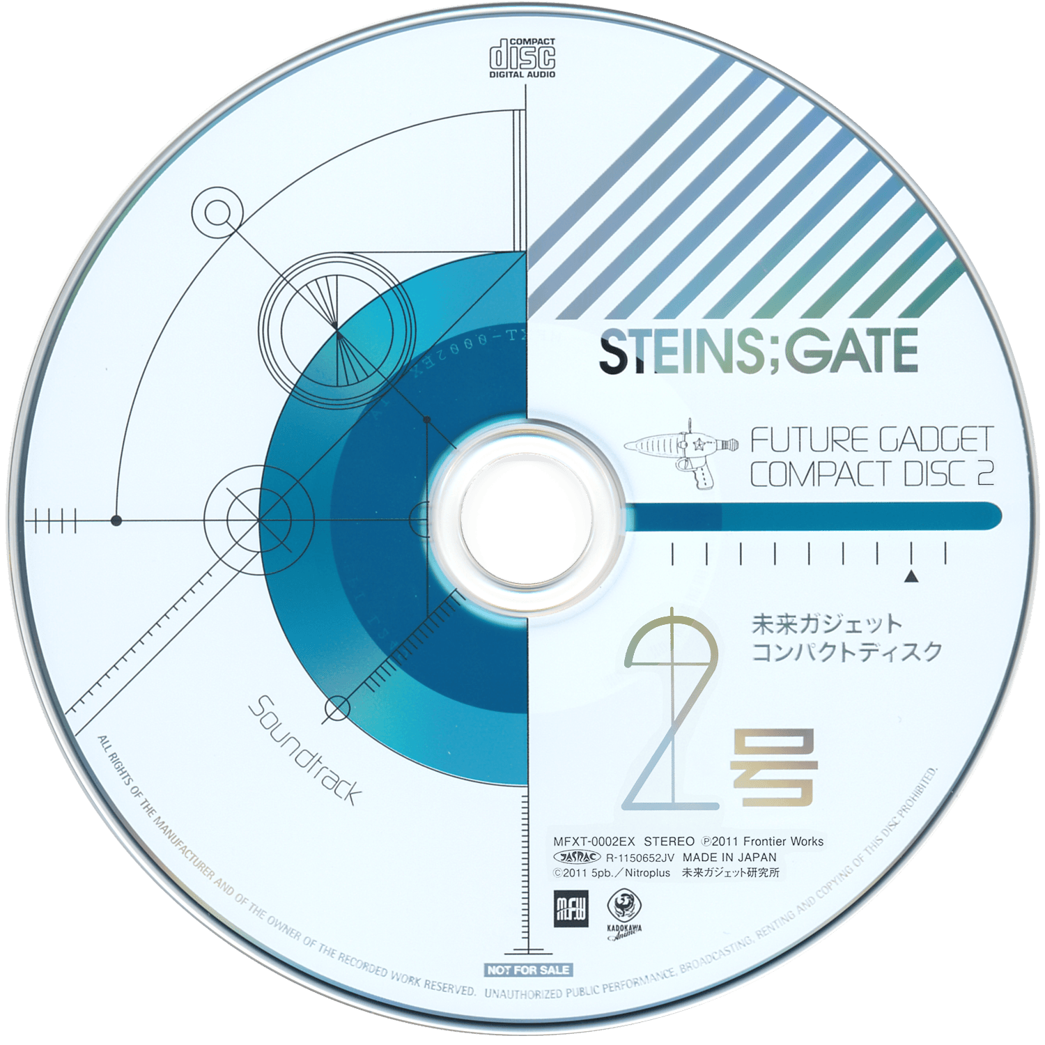 Steins Gate Soundtrack Butterfly Effect Steins Gate Wiki Fandom Steins Gate Soundtrack Butterfly Effect Steins Gate Wiki Fandom
