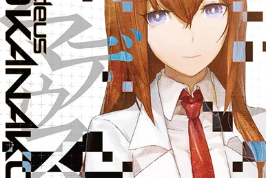 Steins;Gate Original Soundtrack + Radio CD (Kari) | Steins;Gate