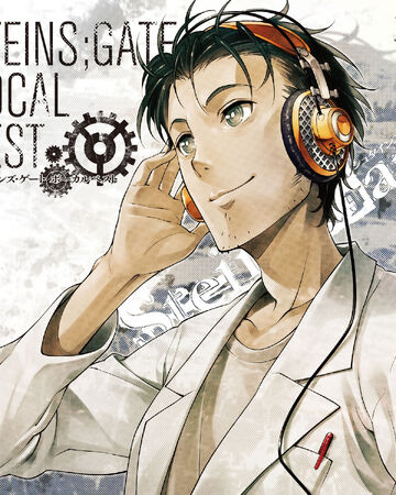 Steins Gate Vocal Best Steins Gate Wiki Fandom