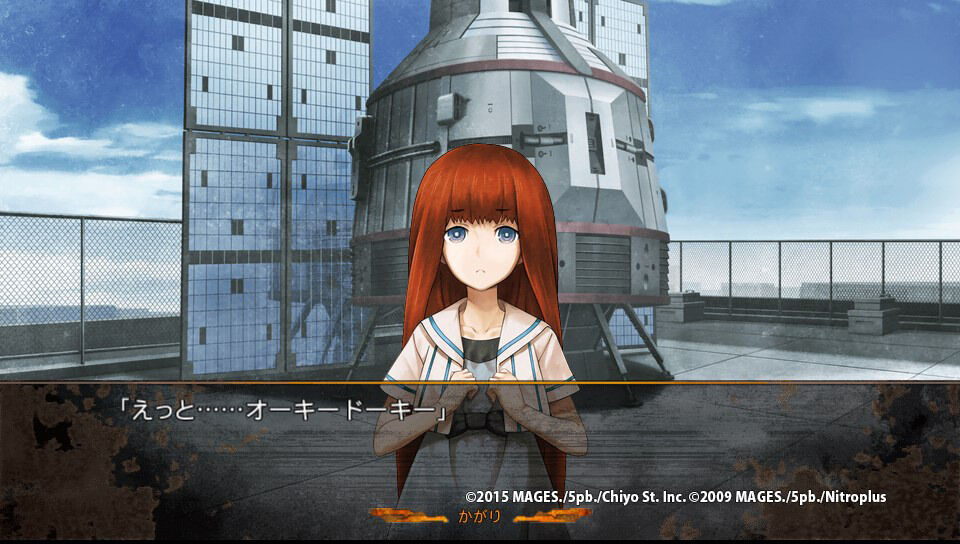 Steins Gate 0 Plot Summary Steins Gate Wiki Fandom