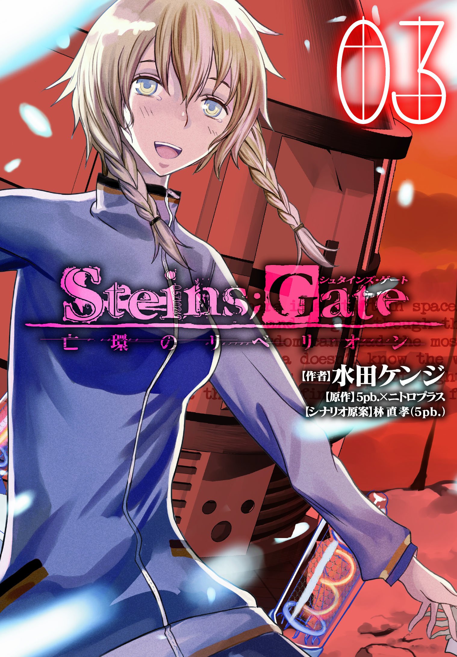 Steins;gate - Boukan No Rebellion Manga Online Free - Manganelo