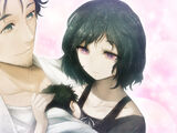 S;G Chapter 8 - Fractal Androgynous