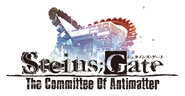 Steins gate antimatter logo.png