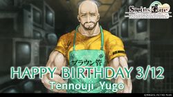 Steins;Gate 0 – 07 – Mr. Braun (and Wikipedia) to the Rescue – RABUJOI – An  Anime Blog