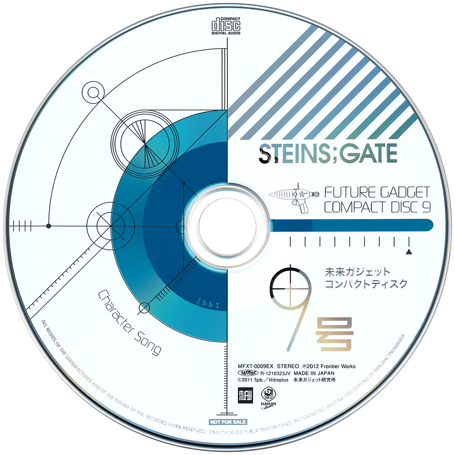 Lab Mem Spirits Steins Gate Wiki Fandom