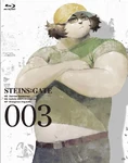 Vol3.jpg (143 KB) Steins;Gate Vol.3