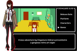 8-bit ADV Steins;Gate