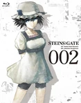 Vol2.jpg (112 KB) Steins;Gate Vol.2
