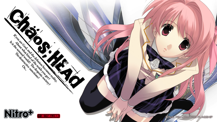 Chaos;Head | Steins;Gate Wiki | Fandom