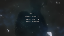 Ova Episode 23 B Open The Missing Link Steins Gate Wiki Fandom