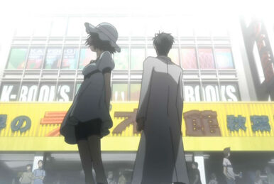 Steins;Gate - 6 de Abril de 2011