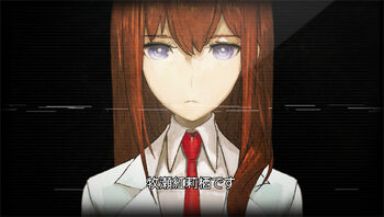 Steins;Gate 0 Anime Visual, Character Designs Revealed - VGCultureHQ