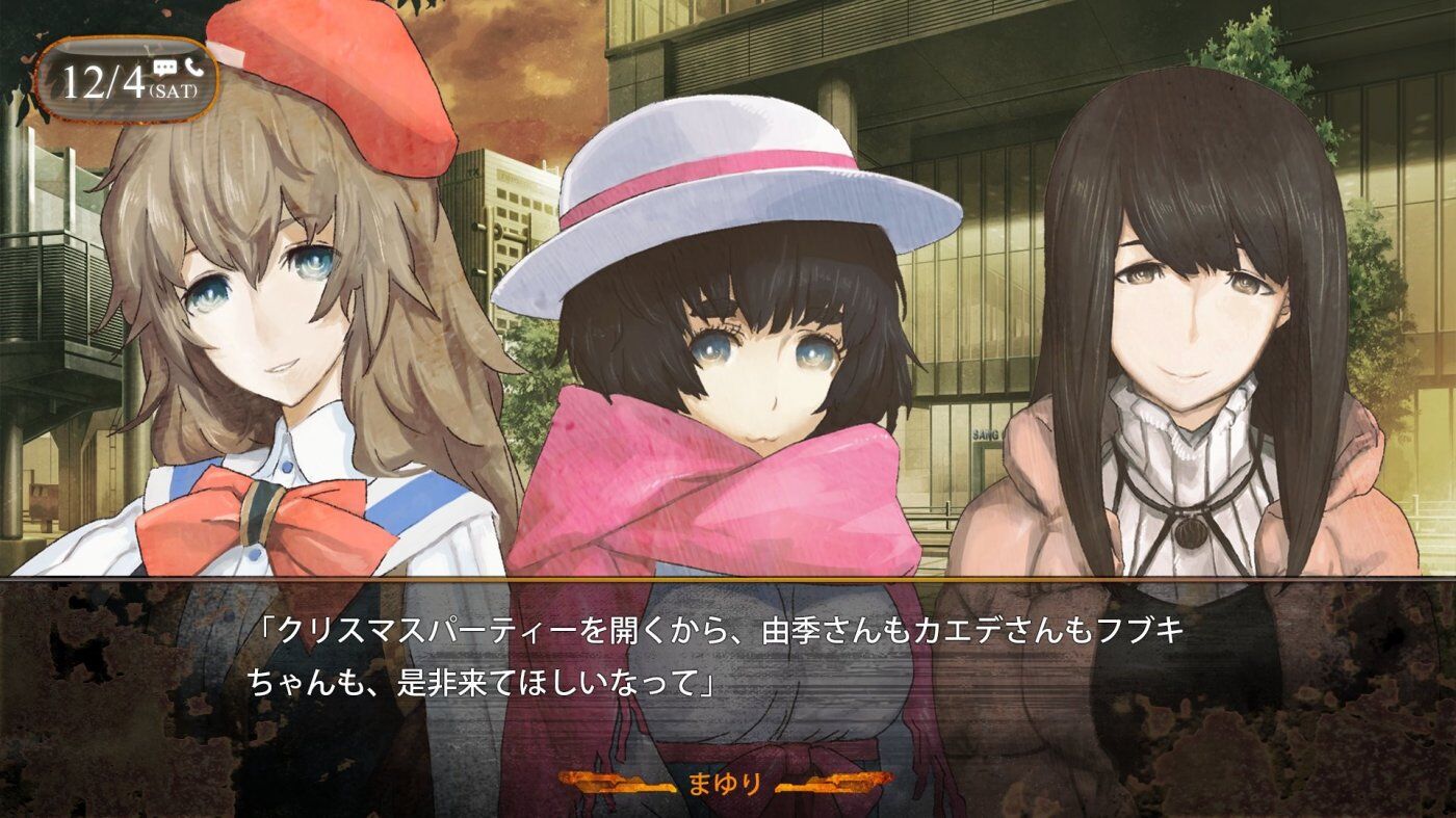 Steins Gate 0 Plot Summary Steins Gate Wiki Fandom Steins Gate 0 Plot Summary Steins Gate Wiki Fandom