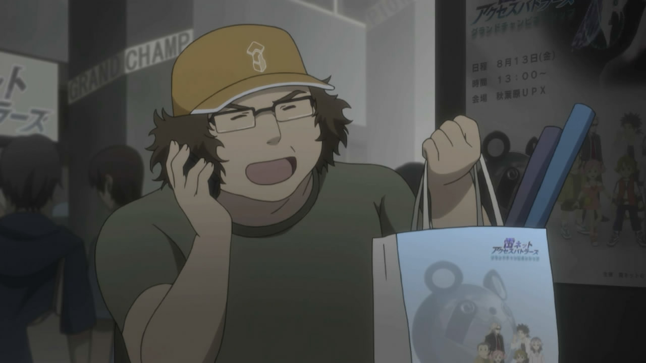 Itaru Hashida Steins Gate Wiki Fandom Itaru Hashida Steins Gate Wiki Fandom