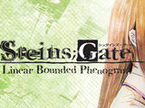 Steins;Gate: Linear Bounded Phenogram (visual novel)