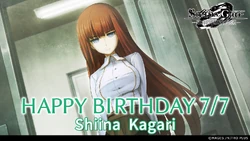 Kagari Shiina/Gallery | Steins;Gate Wiki | Fandom