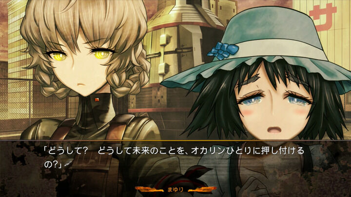 Steins Gate 0 Plot Summary Steins Gate Wiki Fandom Steins Gate 0 Plot Summary Steins Gate Wiki Fandom