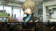 Teary Suzuha