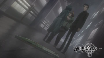 Episode 14: Recognition of Elastic Limit -Presage or Recognize