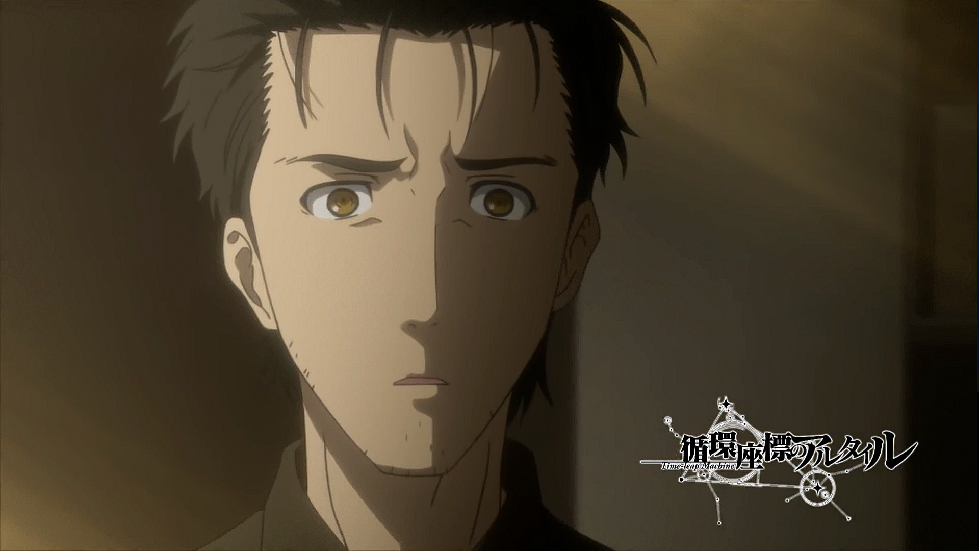 Episode 19 Altair Of The Cyclic Coordinate Time Leap Machine Steins Gate Wiki Fandom