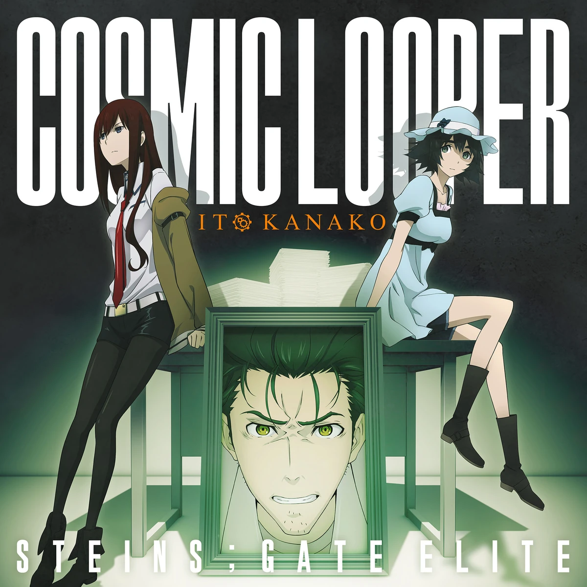 The Sound of STEINS;GATE トリガーコレクション Good Smile Company Kurisu Makise Reading Steiner STEINS GATE 1/7