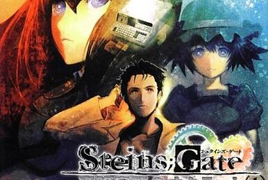 Steins;Gate: Heni Kuukan no Octet Manga