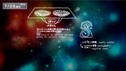 Wormhole 3.png
