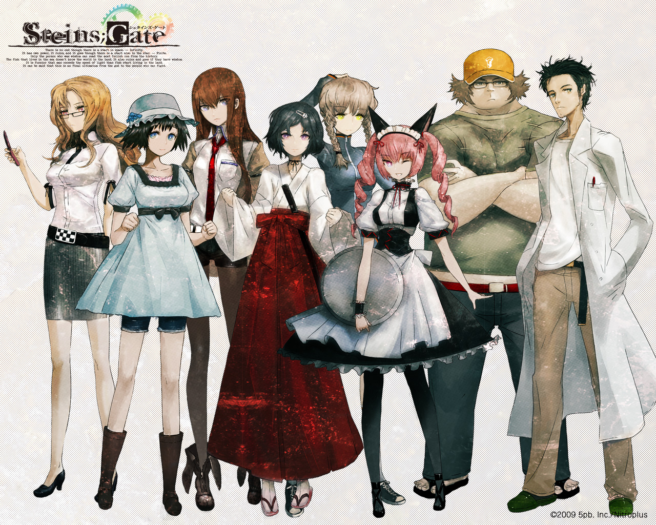 Character List Steins Gate Wiki Fandom