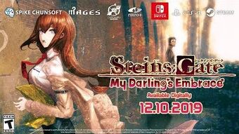 Steins Gate My Darling S Embrace Steins Gate Wiki Fandom Please flair your posts accordingly. steins gate my darling s embrace