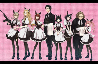 Steins Gate
