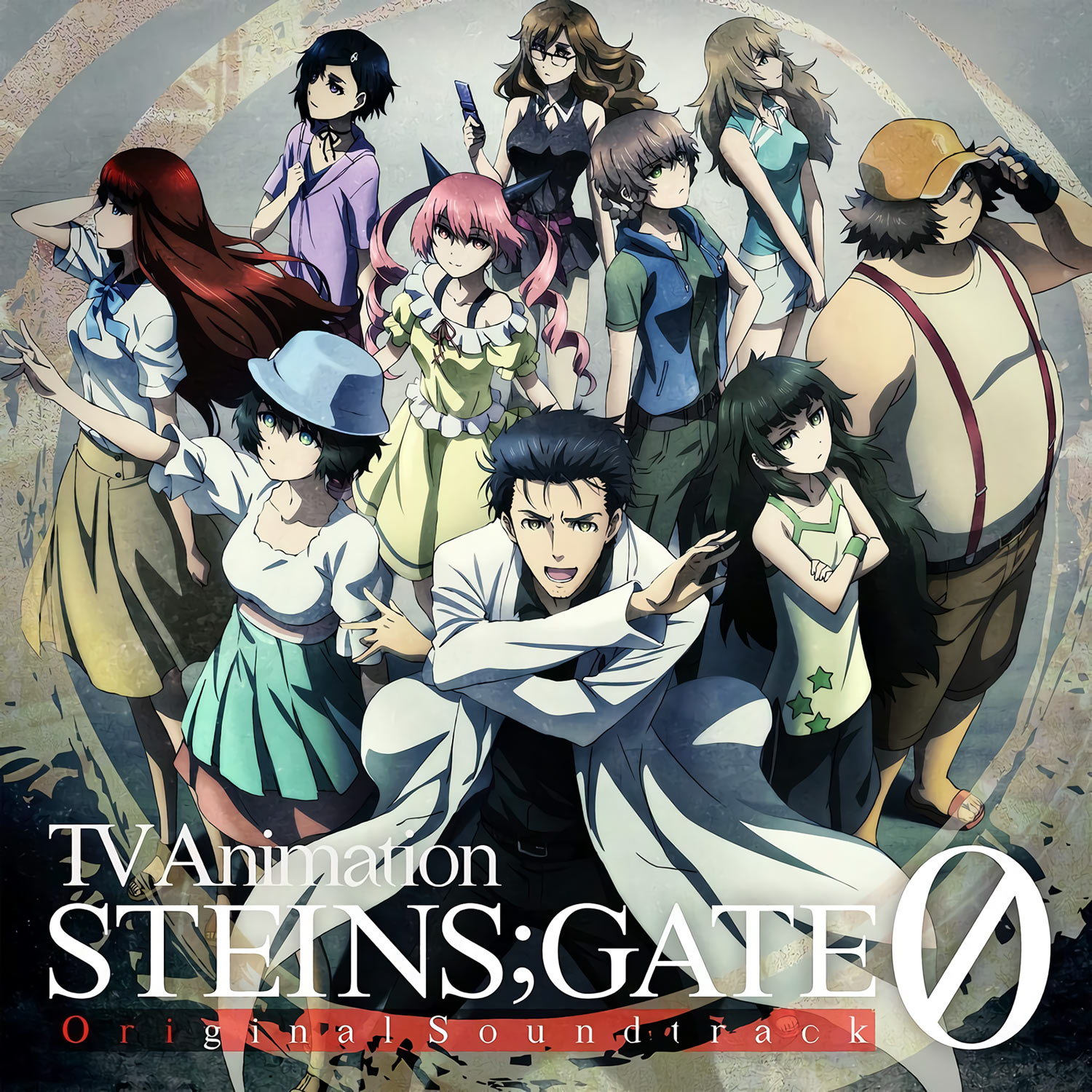 Tv Animation Steins Gate 0 Original Soundtrack Steins Gate Wiki Fandom