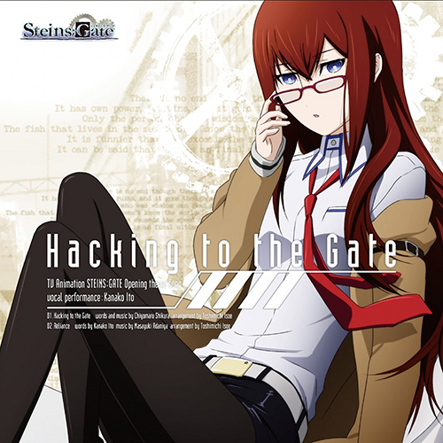 Hacking to the Gate | Steins;Gate Wiki | Fandom