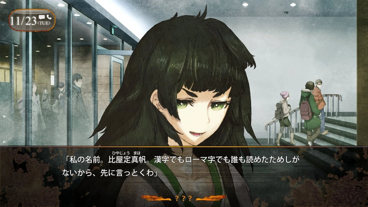 Steins Gate 0 Plot Summary Steins Gate Wiki Fandom