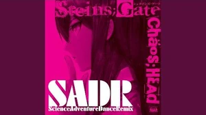 Remezcla del álbum Science Adventure Dance Remix