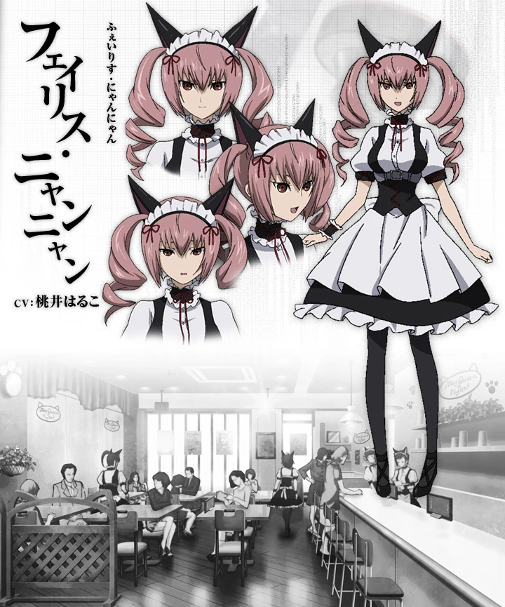 MayQueen+Nyan² | Steins;Gate Wiki | Fandom