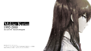 Kurisu-sadbackground