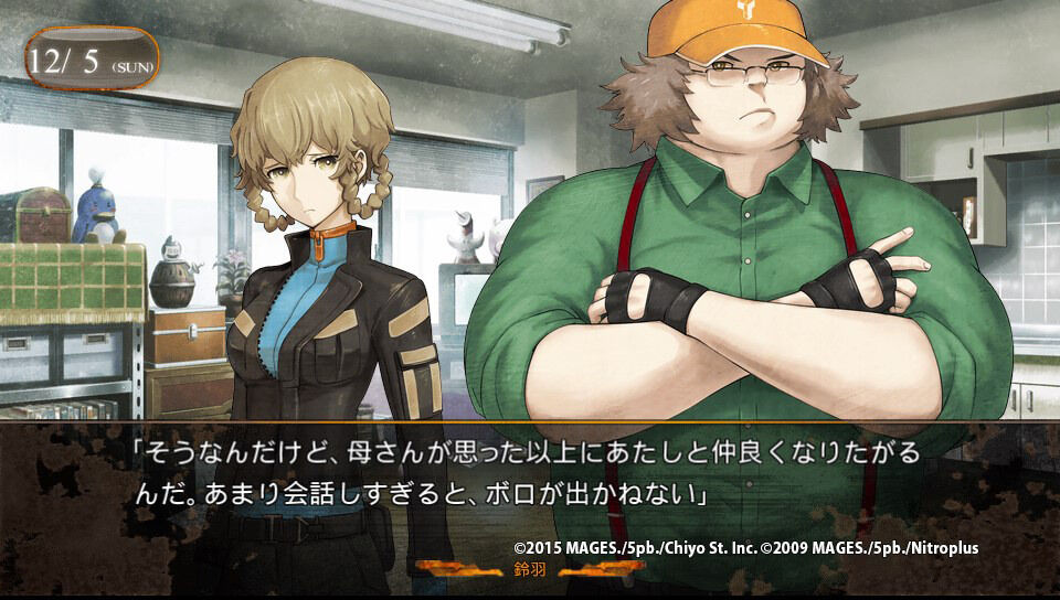 Steins Gate 0 Plot Summary Steins Gate Wiki Fandom Steins Gate 0 Plot Summary Steins Gate Wiki Fandom