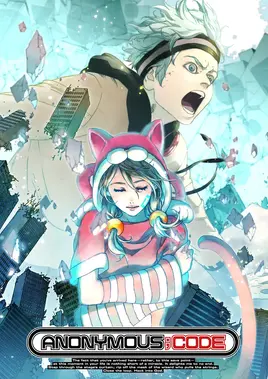 Anonymous-code-gamecover