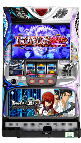 STEINS;GATE コースター ３種類セット バラ売り✕ マチ☆アソビ Nintendo Switch™「STEINS;GATE ダイバージェンシズ アソート