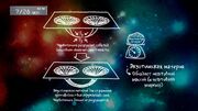 Wormhole 4.jpg