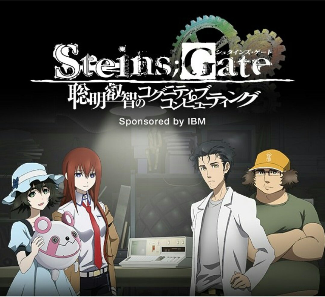 Character List, Steins;Gate Wiki