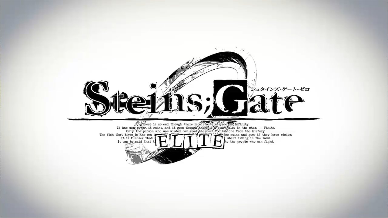 Steins Gate 0 Elite Steins Gate Wiki Fandom