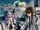 Steins;Gate: Babel of the Grieved Maze (light novel)