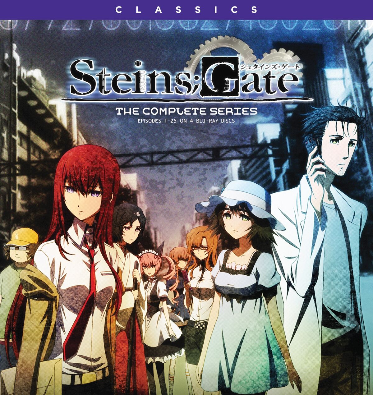 SteinsGate television series  SteinsGate Wiki  Fandom