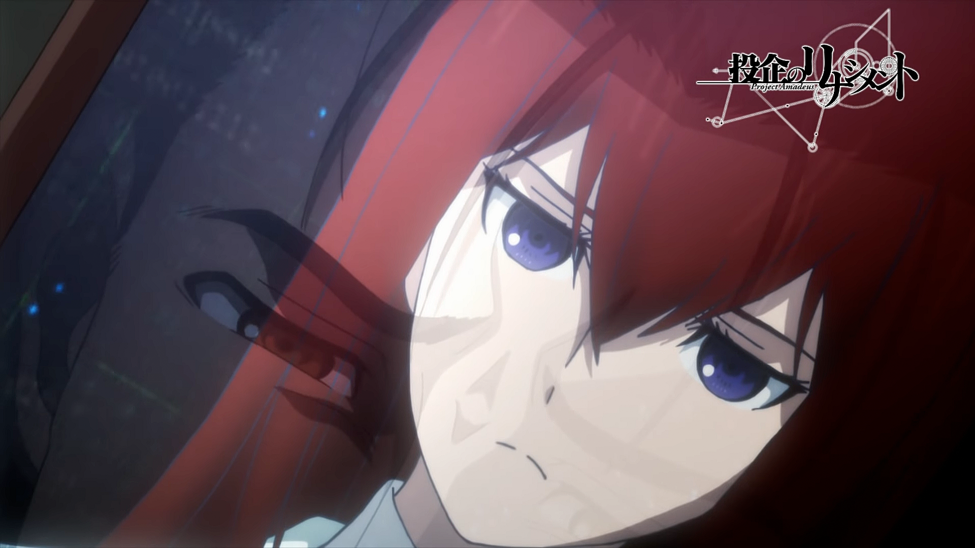 Episode 22 Rinascimento Of The Projection Project Amadeus Steins Gate Wiki Fandom