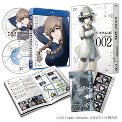 Steins Gate Soundtrack Butterfly Effect Steins Gate Wiki Fandom